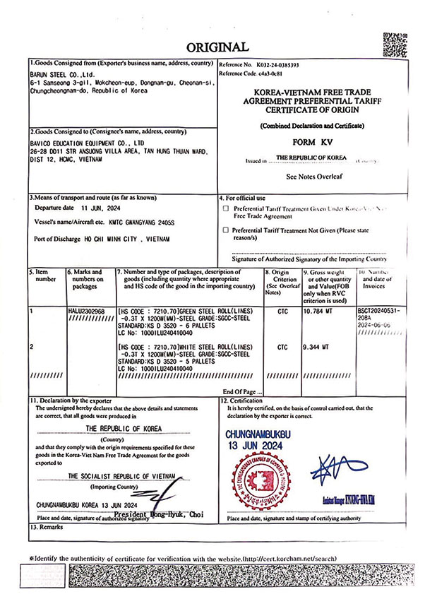CO-HAN-QUOC-2024