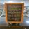 Backboard for menu