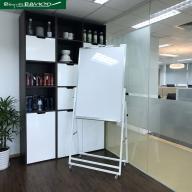 Flipchart F3 Ấn Độ