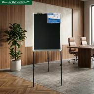 Bảng Flipchart 3 chân viết phấn màu đen