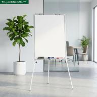 Bảng Flipchart 3 chân