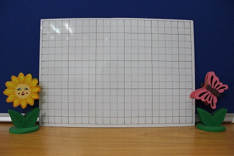 Double sides child board